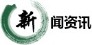 ob体育娱乐城官方网站