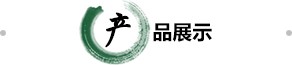 ob体育官网下载官方版